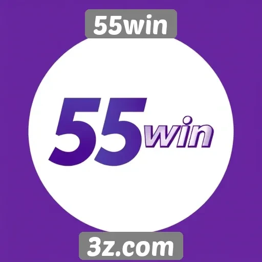 História e evolução do 55win no mercado